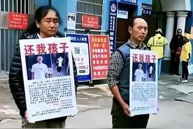 人民网评胡鑫宇事件：举国关注，谁都不敢造假，谁也不能造假