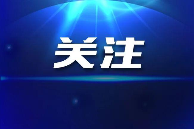 一道可以形容什么？
