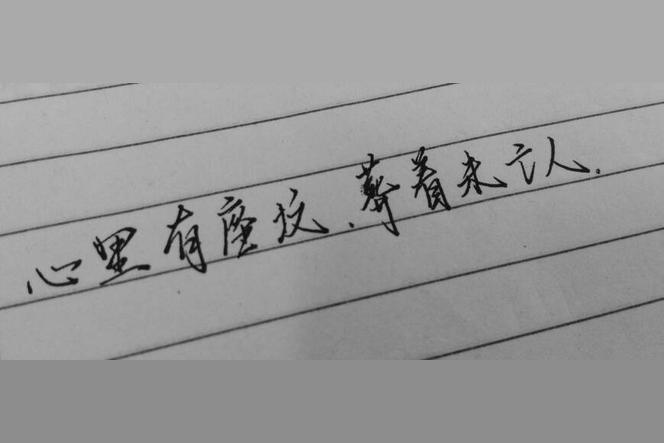 怎样才能忘记以前！不想再想起，那些伤心事谁能告诉我怎么办？