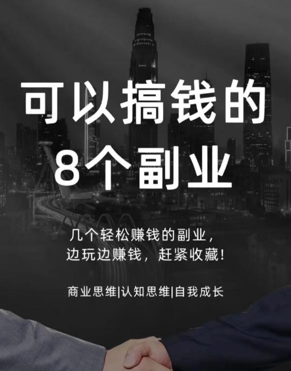 樊登读书和喜马拉雅哪个好（樊登好还是喜马拉雅好）