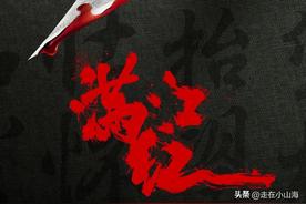 有点上头！男子扛铁板狂砸秦桧雕像