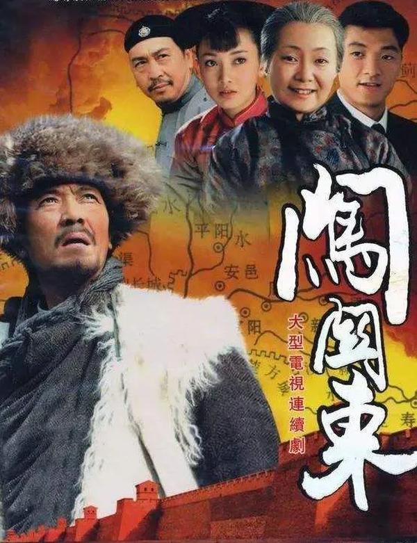 那座城这家人分集剧情介绍（那座城这家人分集剧情介绍电视猫）