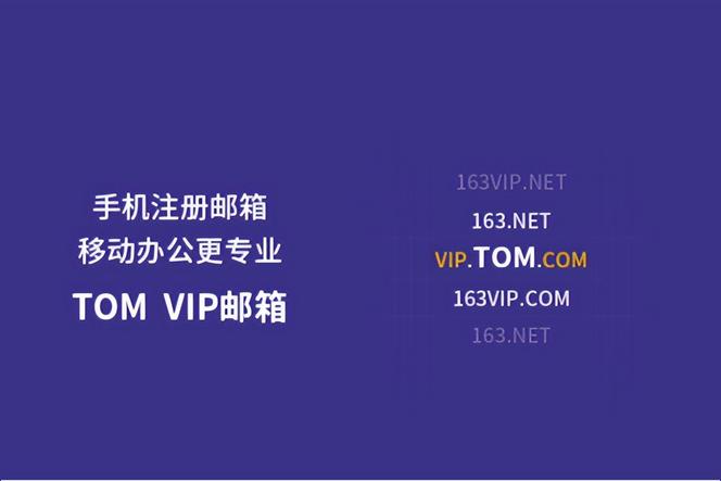 电子邮箱格式是什么？