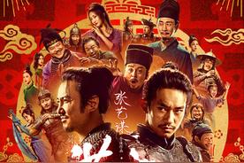 私信张译