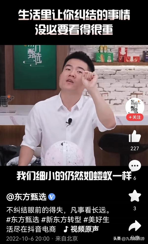 好听的两个字的昵称（好听的两个字的昵称女）