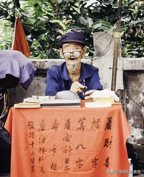算卦免费测试事业（算卦网站大全免费算命）