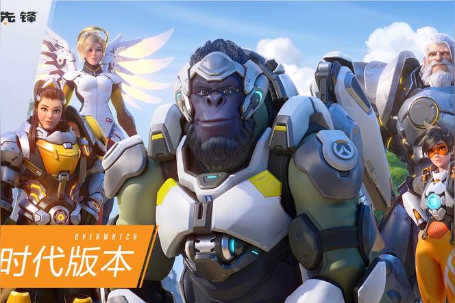 dota2是暴雪的游戏吗？