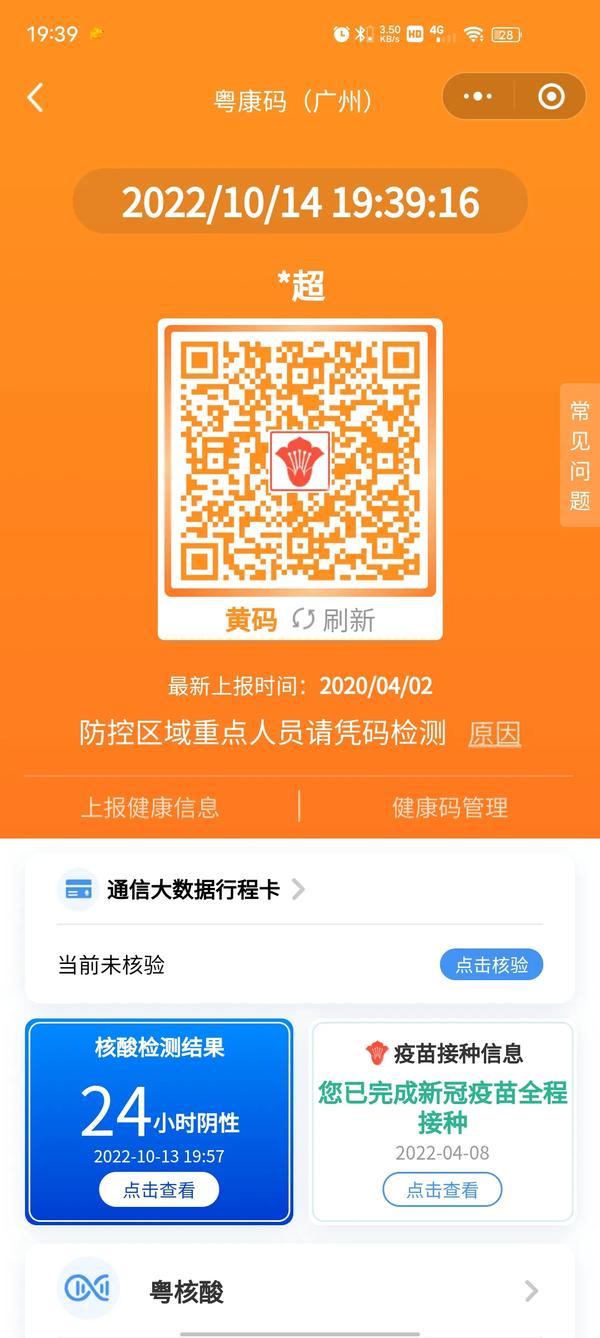 十大品牌男鞋（男士鞋子排名前十的品牌）