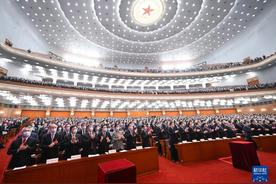 最高法:支持见义勇为坚决反对和稀泥