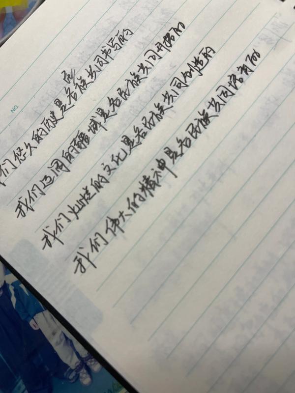 expr