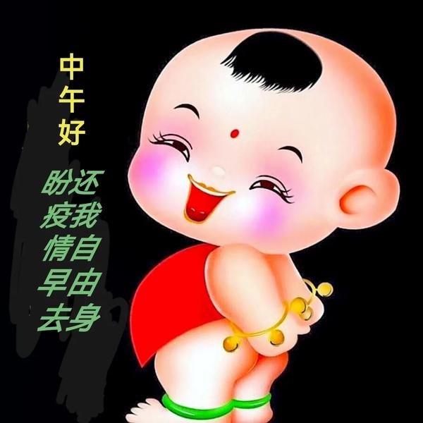6205345905_d59a564256-160x160