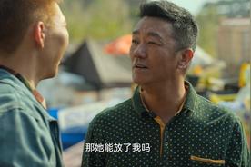 大瓜!《狂飙》钟阿四真的不是演的，因为涉毒剧组发声明