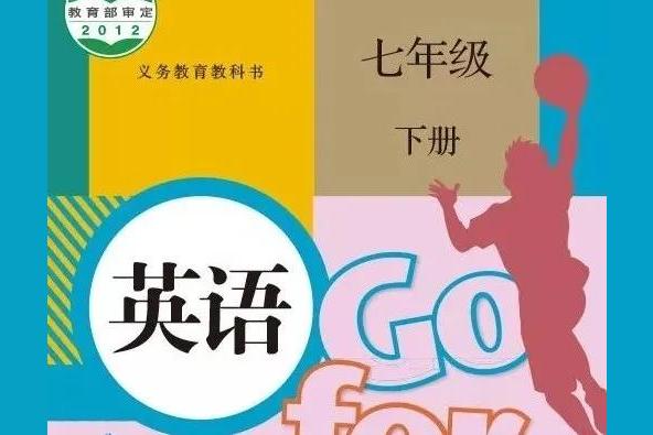 写一篇以餐馆广告宣传的英语短文？