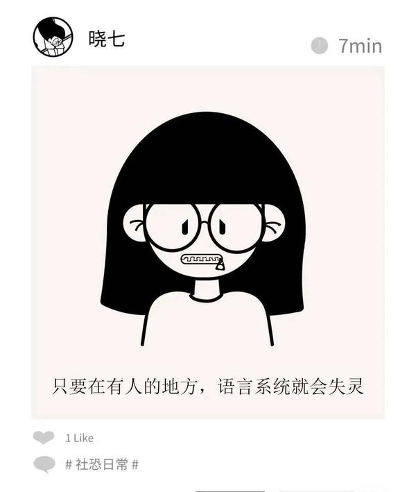 expr