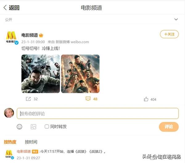 含精浓的皮燕子（“皮燕子”）