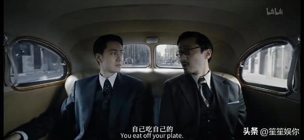 谍战电影排行榜豆瓣_谍战电影排行榜豆瓣评分