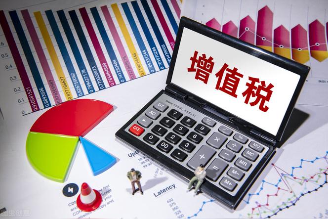 商场开增值税发票17个点什么意思？