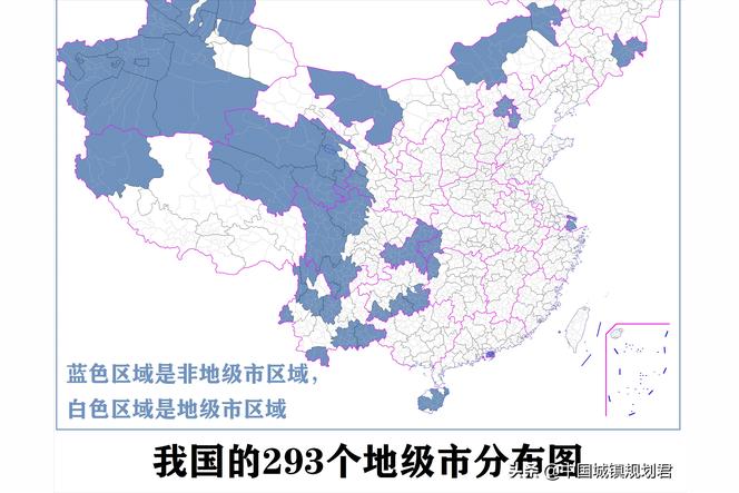 县级市和省直管县是什么行政级别？