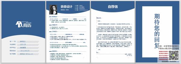 6205345905_d59a564256-160x160