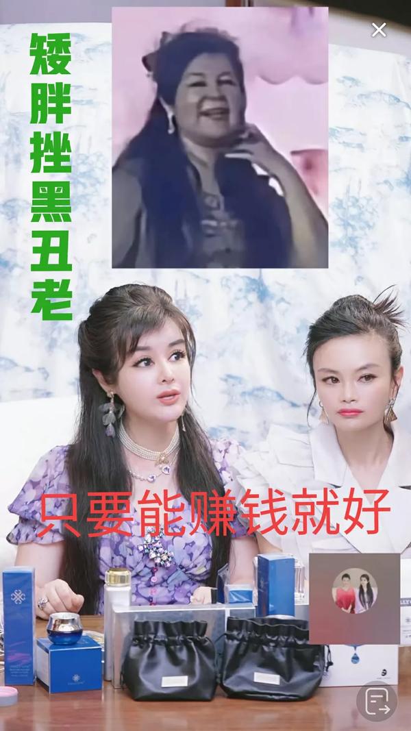 黑山直播（中国u22对黑山直播）