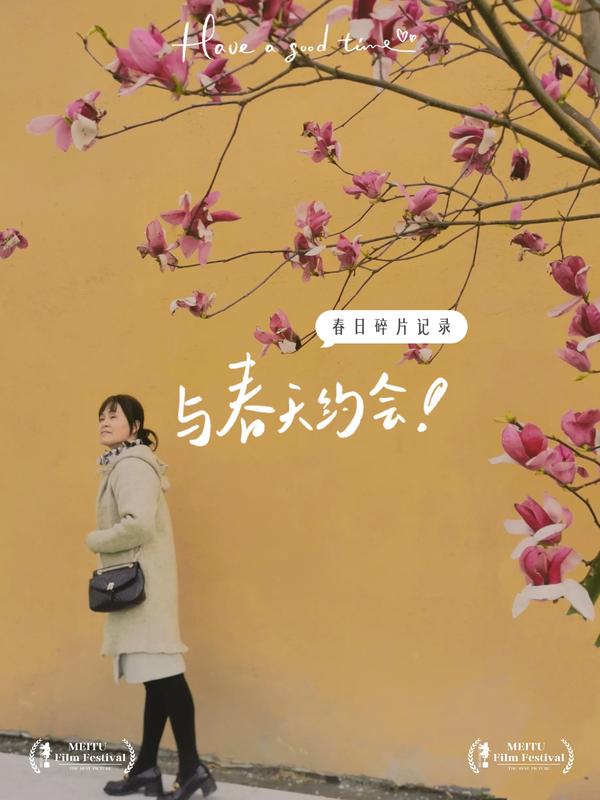 郫都区网红打卡景点东林艺术村（郫都区东林艺术村好玩不）