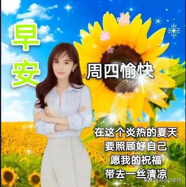 往后余生的昵称男_往后余生的昵称男生网名