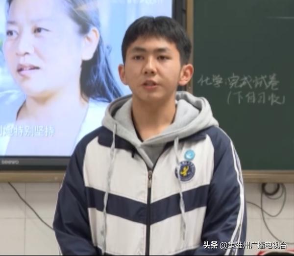 少儿频道节目表回放新时代好少年（2020年少儿频道新时代好少年直播回放）