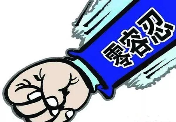 侮辱拼音怎么写_侮辱拼音怎么写的拼音-海纳网