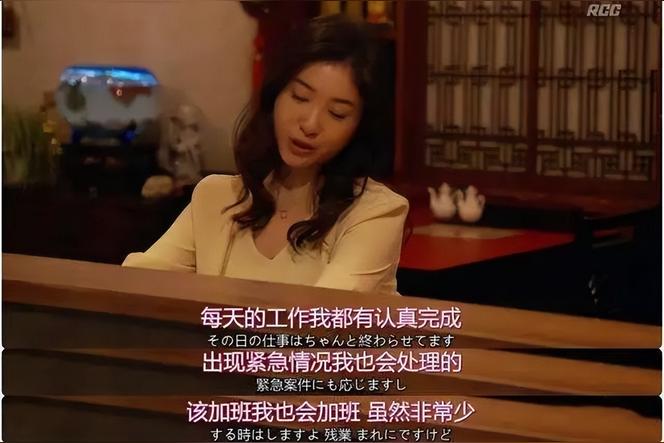 高开低走是什么意思形容人？