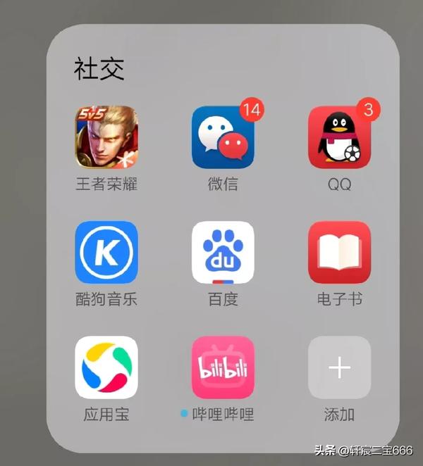 看小视频的软件有哪些（看小视频的软件有哪些免费的）
