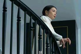《狂飙》里大嫂是怎么死的