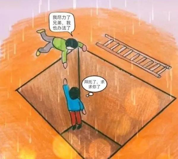 且试天下第三十二集免费看（且试天下电视剧视频）