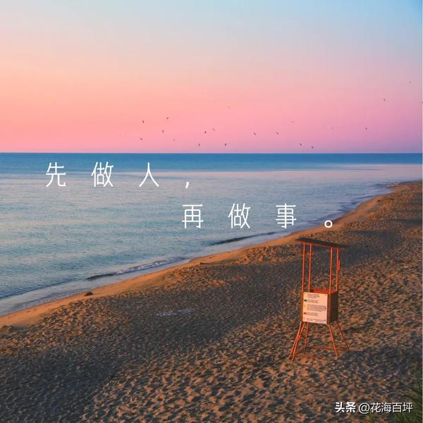 人性的弱点作者是谁呀（人性的弱点这本书的作者）