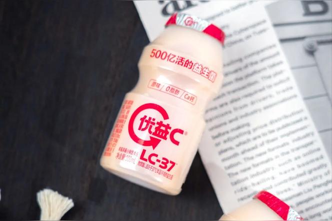 益力多和优益c区别？