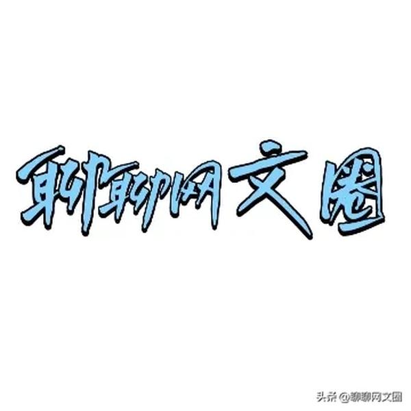expr