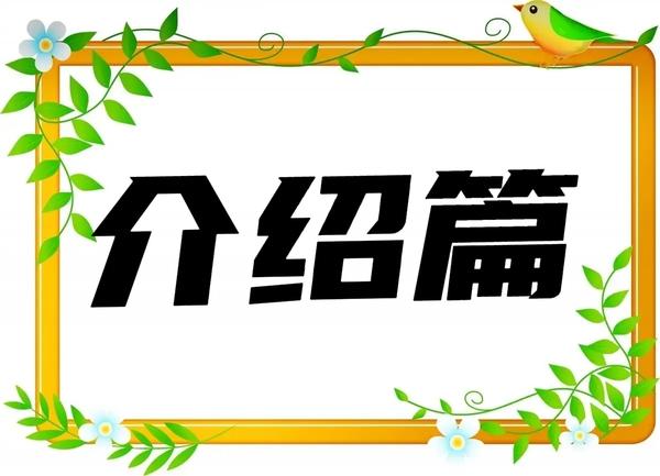 expr
