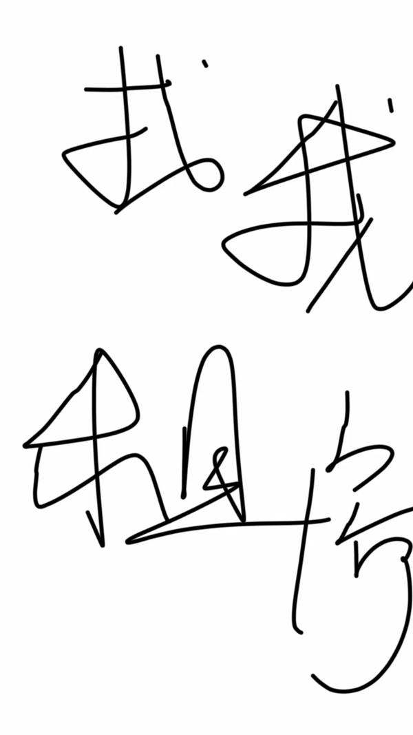 6205345905_d59a564256-160x160