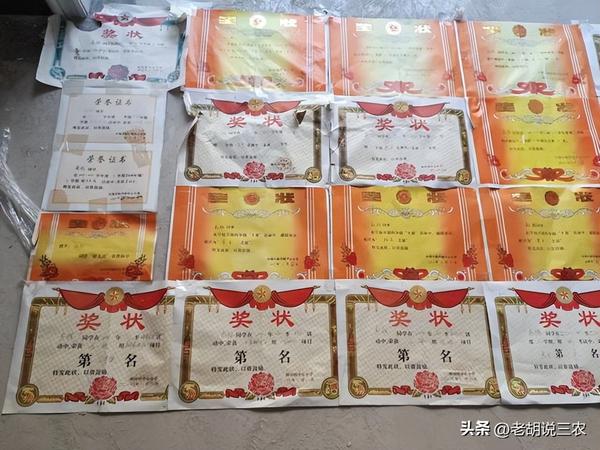 表扬孩子优秀的奖状（表扬孩子优秀的奖状怎么写）