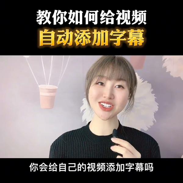 抖音作品怎么制作方法（抖音作品怎么制作方法视频教程）