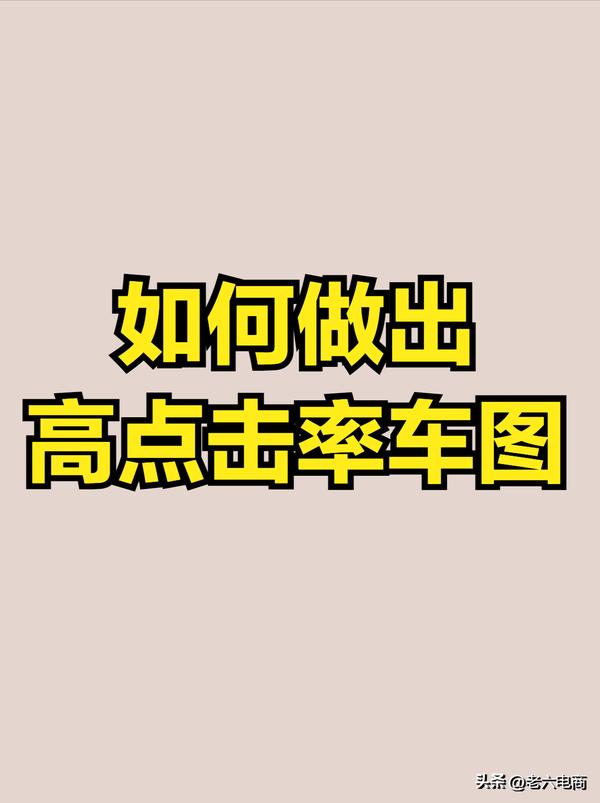 expr