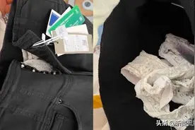 女子网购牛仔裤竟在里面发现内裤 打开包裹后愣住了！