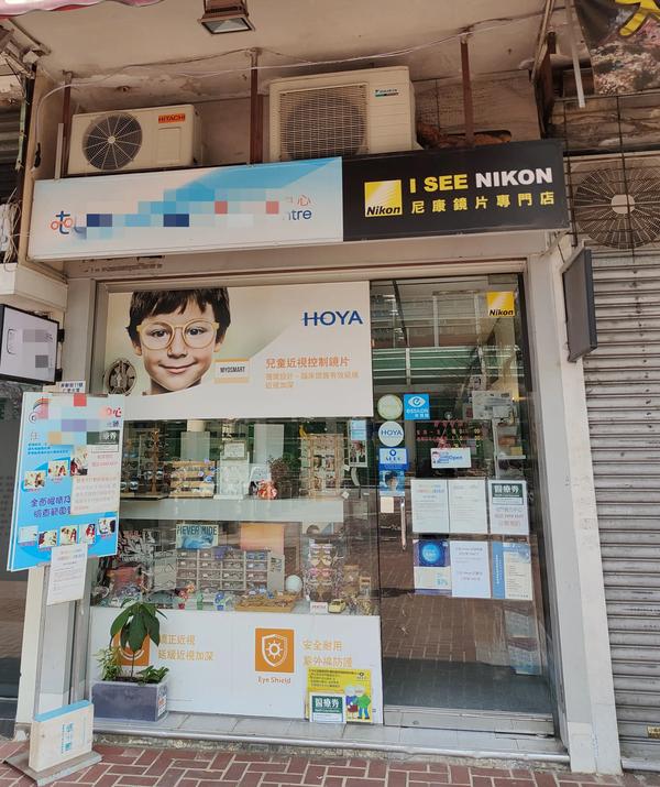 国产十大近视镜片品牌（国产十大近视镜片品牌排行榜）