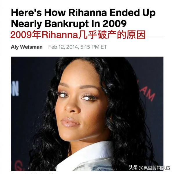 范冰冰2021身价_范冰冰目前身价
