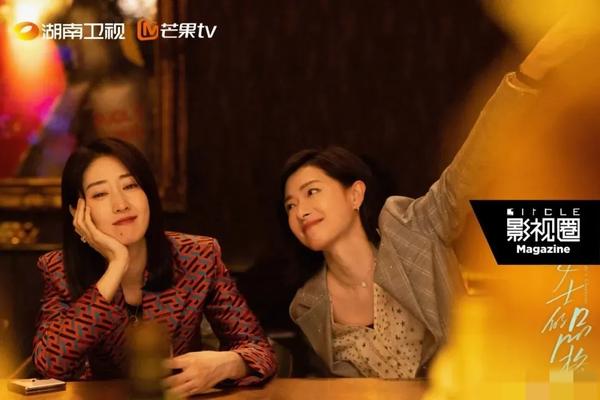 湖南卫视演员的品格后来的我们（演员的品格后来得我们是哪一期）