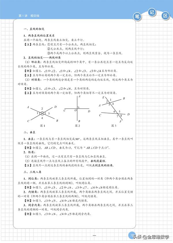6205345905_d59a564256-160x160