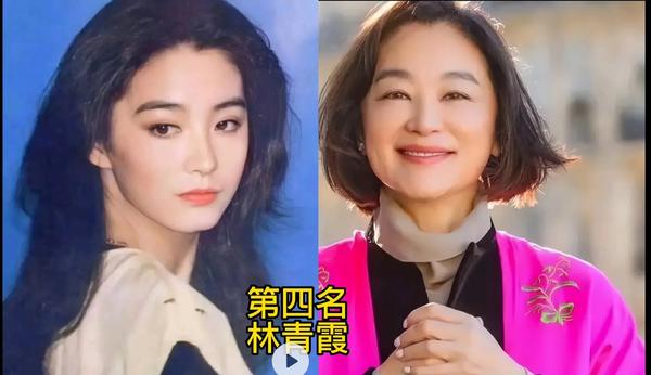 小龙女几个演员扮演过（小龙女几个演员扮演过谁）