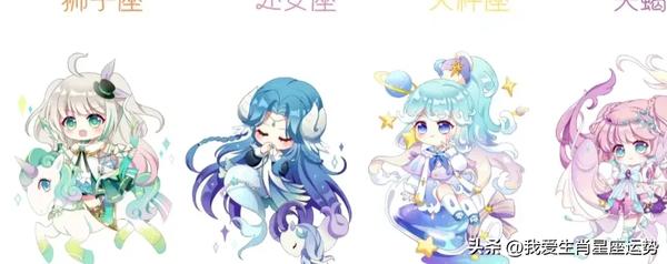 86年的虎2023年的运势（86年的虎2023年的运势及运程如何）