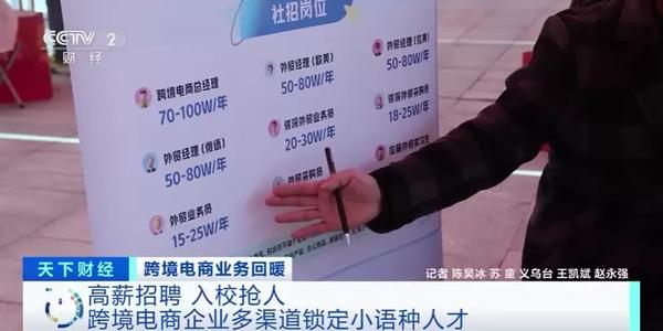 国外最大的直播平台排行榜（国外最大的直播平台排行榜）