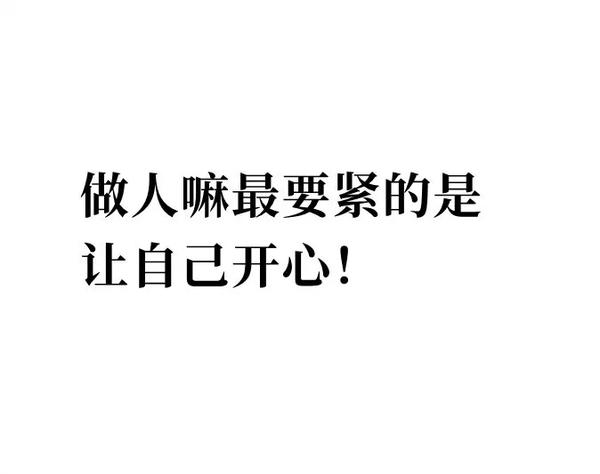 6205345905_d59a564256-160x160