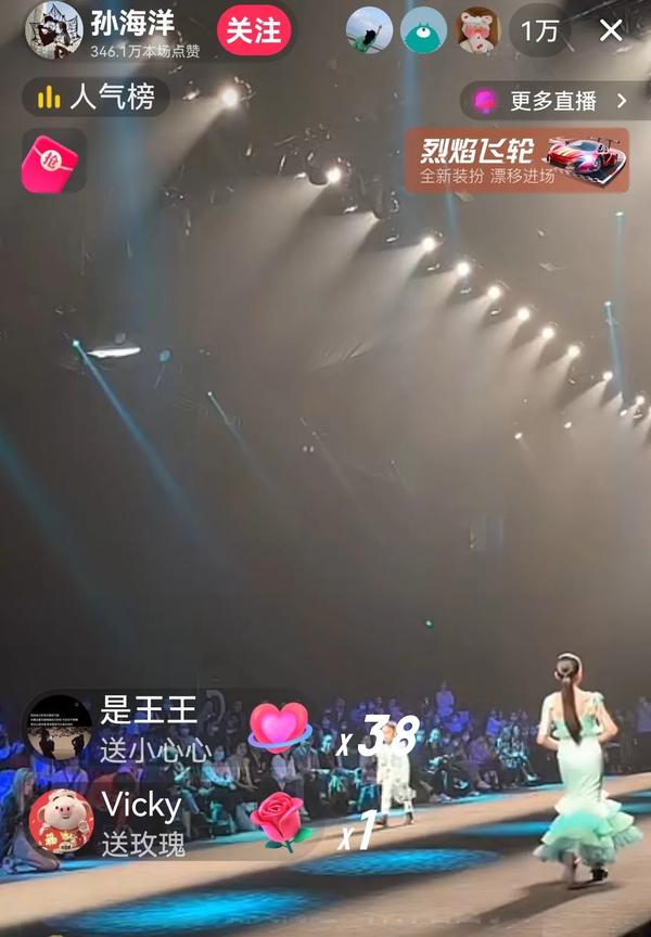 小孩主持人视频（儿童小主持人表演）